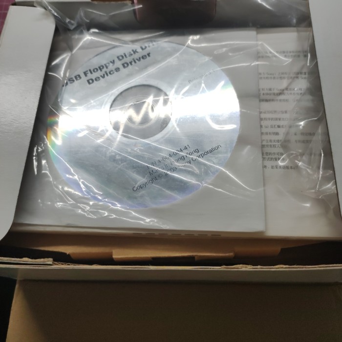 Terlaris Floppy Disk Drive Ibm Formatted