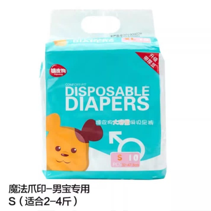 Terlaris Hipidog Pet Diapers Kucing Anjing Jantan / Pampers Anjing Jantan