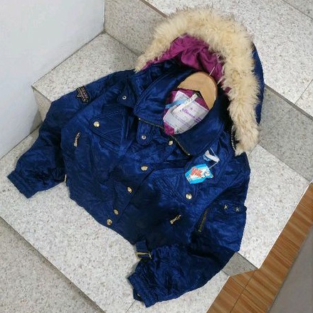 Vtg Ellesse Racing Jacket