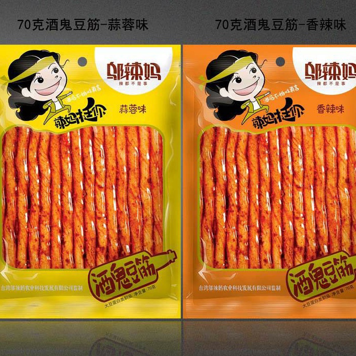 

PCSV8641㊨ Wulama bean gluten 邬辣妈 酒鬼豆筋 ㊚