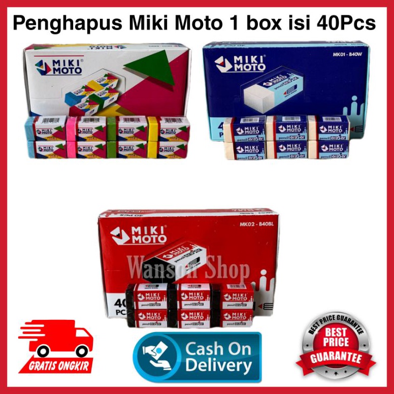 

Discount Today PENGHAPUS PENSIL MIKI MOTO MURAH HARGA 1 BOX ISI 40PCS