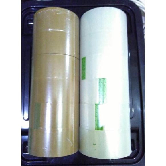 

Lakban Isolasi Tape Coklat Nachi 2" x 100 yard