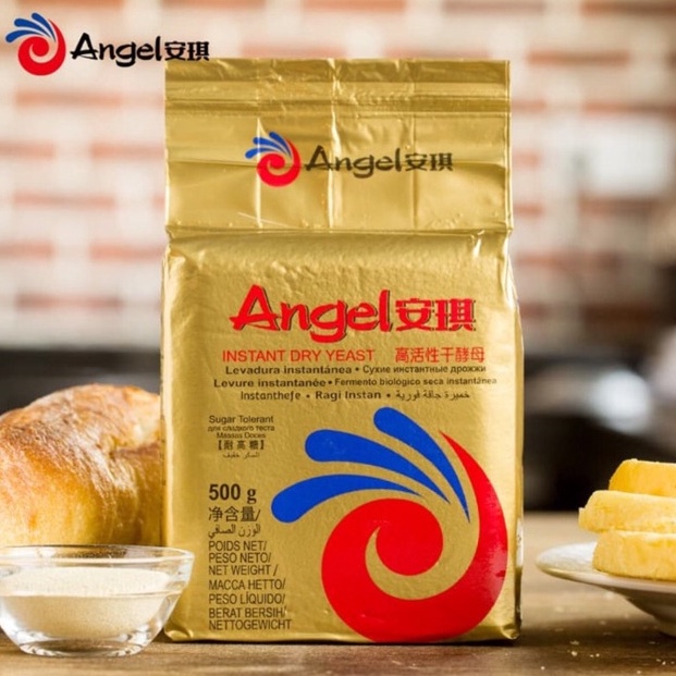 

Terkini.. Angel Gold Instant Dry Yeast Ragi Instan 500 gr Halal MUI DVH