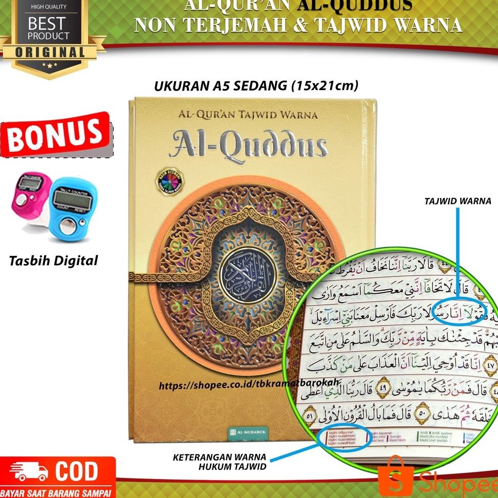 Best Al Qur'an Al Quddus Non Terjemah Tajwid Warna ( A6 & A5 ), Mushaf Al Quran Sedang, Al Quran Taj