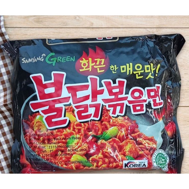 

【F⚡ASH SALE✅】 samyang original