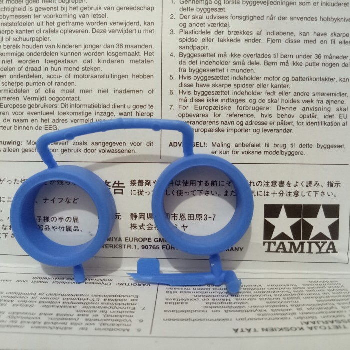 PROMO BAN HARD MEDIUM CLEAR BLUE SEPASANG LOOSE KIT M I J ORIGINAL TAMIYA TERLARIS