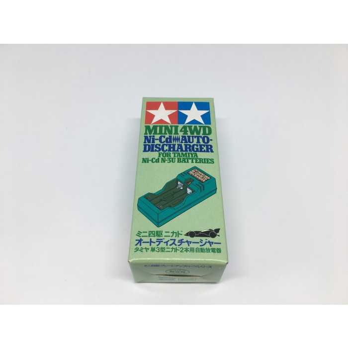 MUST HAVE DISCHARGER BATRE TAMIYA ORI TERBARU