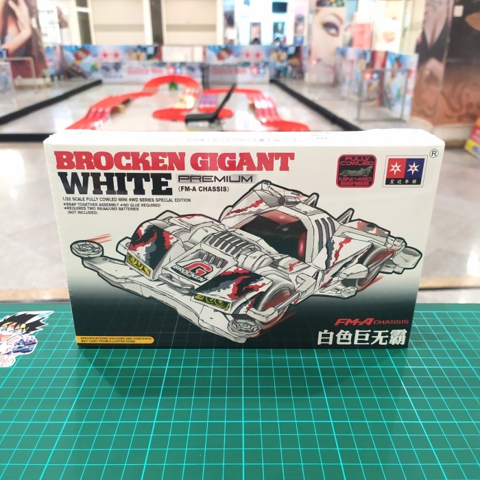 DISKON SPESIAL REP TAMIYA 95512 BROCKEN GIGANT WHITE PREMIUM ( FM- A CHASSIS ) TERMURAH