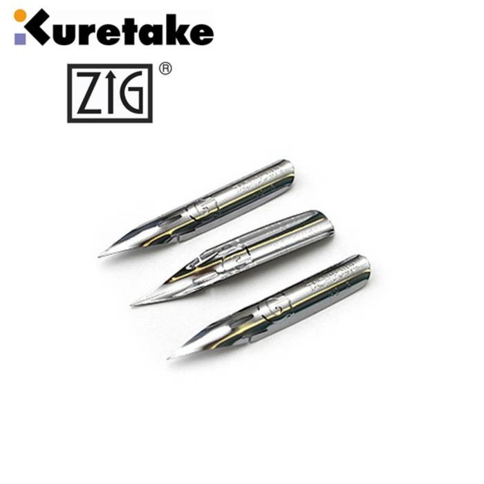 

Terlaris Kuretake Zig G-Pen (Pen Nib) Set Isi 3 For Manga
