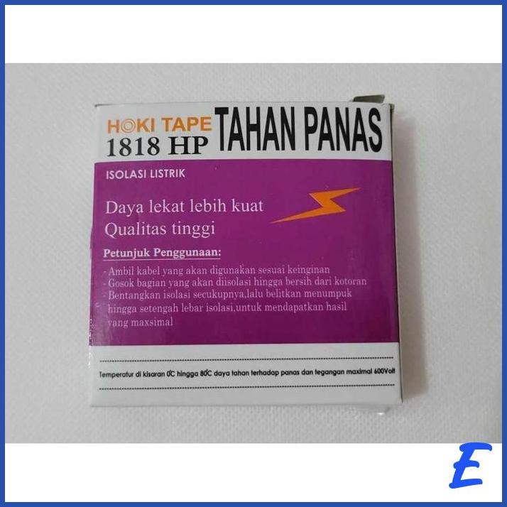 

PJM - LAKBAN LISTRIK WARNA HIJAU HOKI TAPE 18MMX18MX130MIC 20YARD ISOLASI