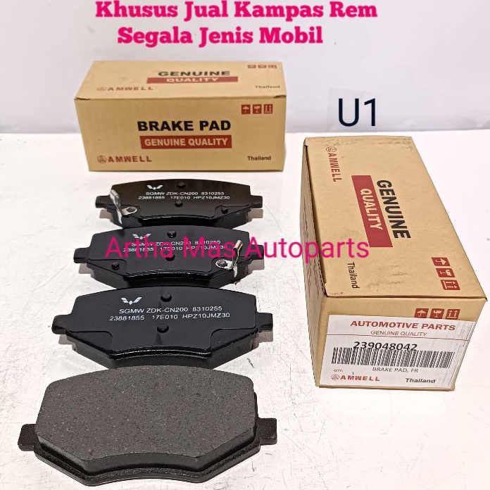 KAMPAS REM DEPAN WULING CONFERO CORTEZ BRAKE PAD WULING CONFERO CORTEZ