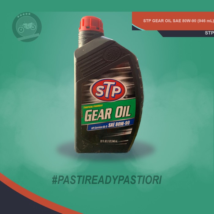 STP GEAR OIL SAE 80W-90 (946 ML)