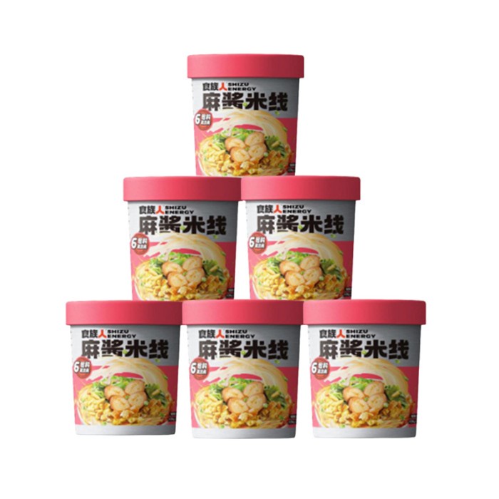 

Sour Spicy Noodles/ Aneka E Instan Versi China Multi Rasa