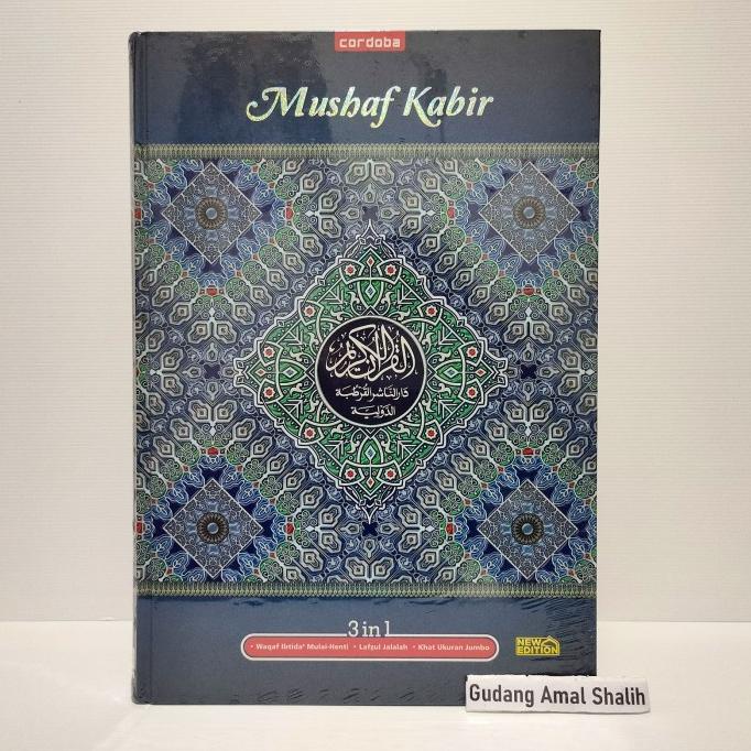 Siap COD Mushaf Kabir Al quran Jumbo Besar 3 in 1 Waqaf Ibtida Cordoba XL