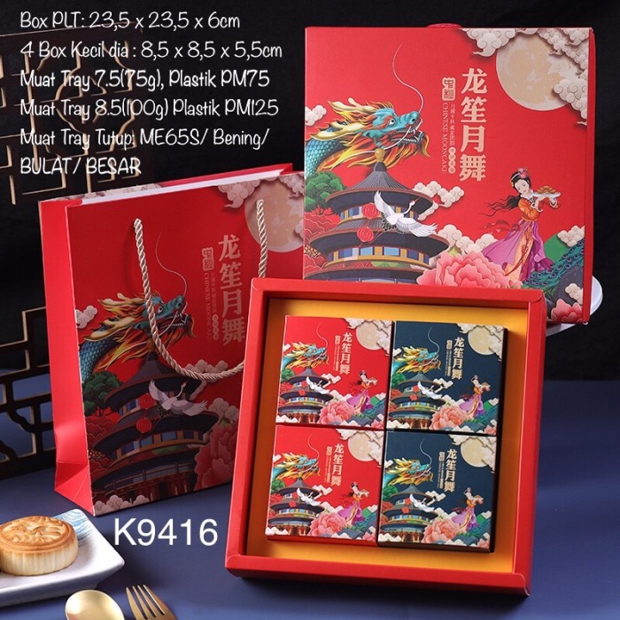 

Bestseller Kotak Mooncake Isi 4 K9416 Dus Kue Bulan Box Packaging