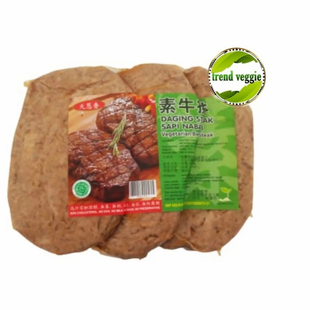 

Terlaris Steak Beef Vegetarian 3Pcs Tian En Xiang