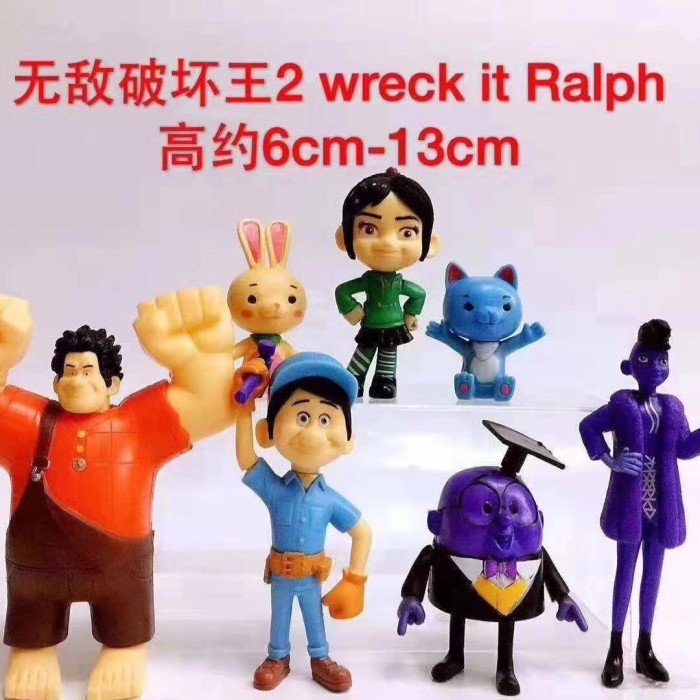 

figure set wreck it ralph RALPH BREAK THE INTERNET qab03