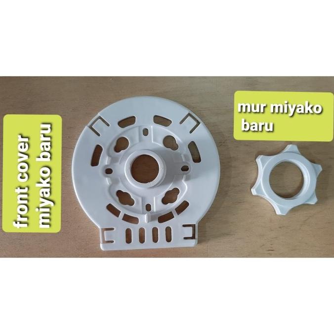 *$*$*$*$] TUTUP COVER depan Kipas Angin MIYAKO
