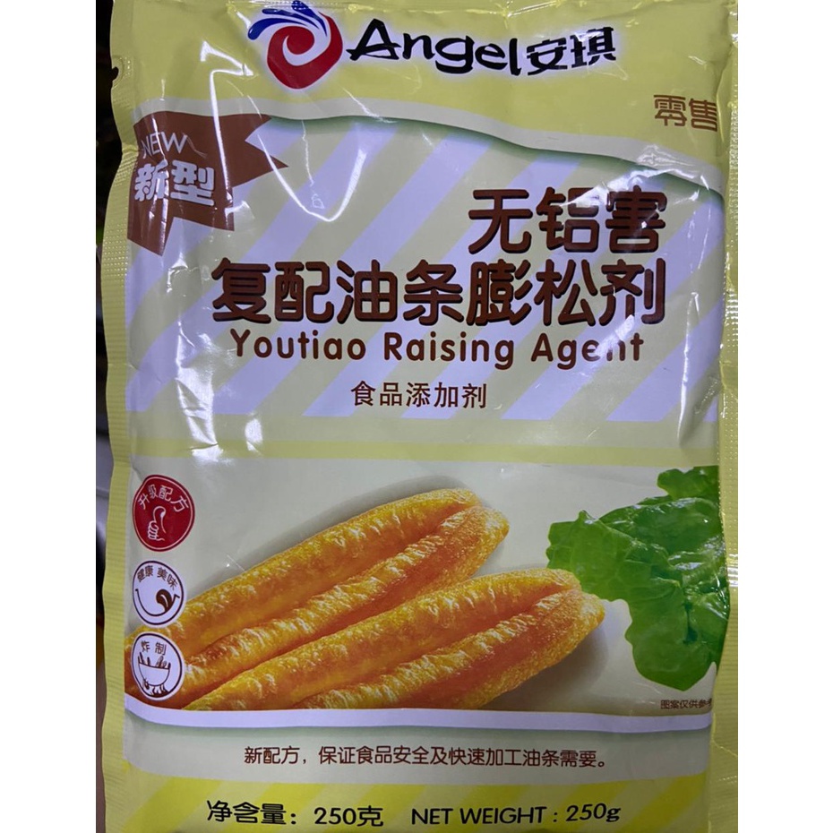 

Kirim Langsung.. Tepung cakwe 油条分 VJQ