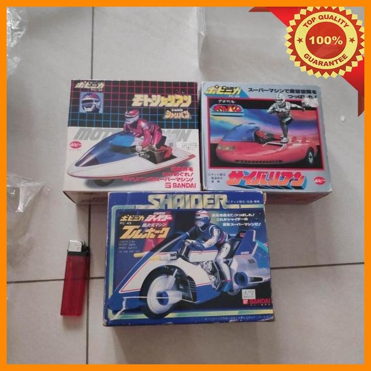 

(NTH) POPY BANDAI GAVAN SHARIVAN SHAIDER SET SAIBARIAN MOTOSHARIAN BLUE HAWK