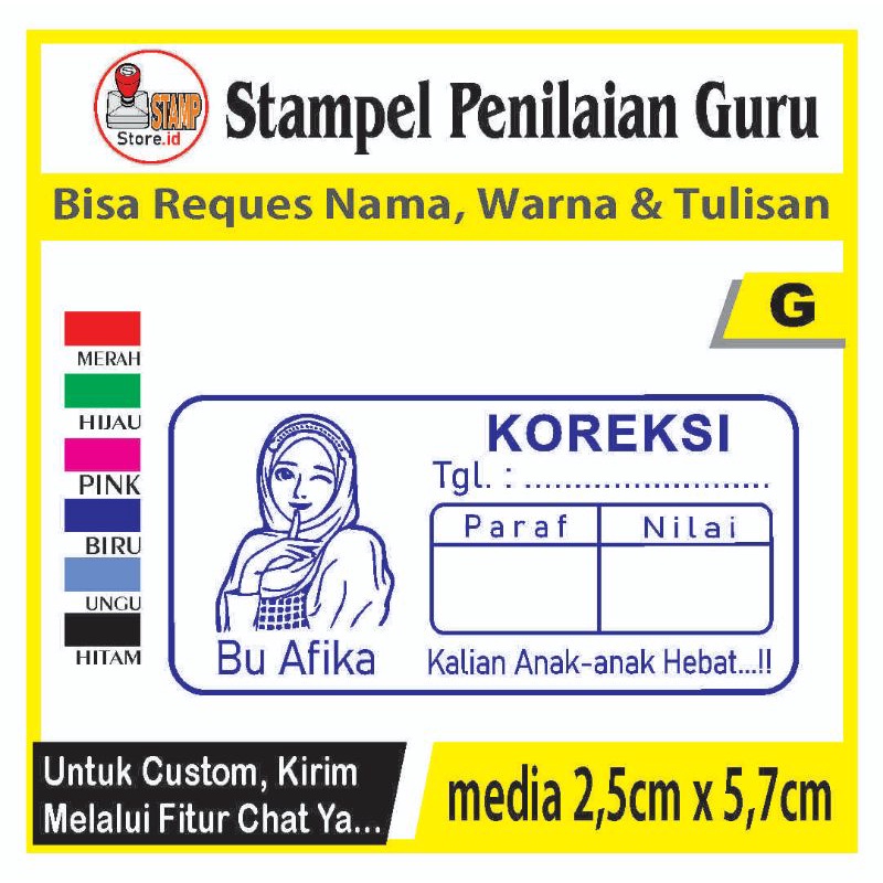 

STEMPEL PENILAIAN/GANTI NAMA, GAMBAR DAN WARNA/CAP GURU/STAMPELBUGURU SIAP KIRIM