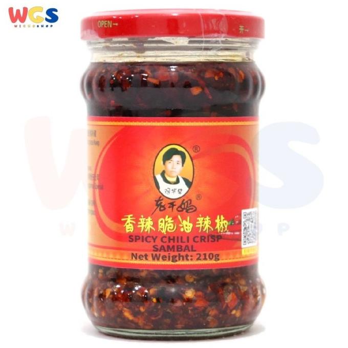 Lao Gan Ma Spicy Chili Crisp Sauce 210 gr - Laoganma Chili Sauce