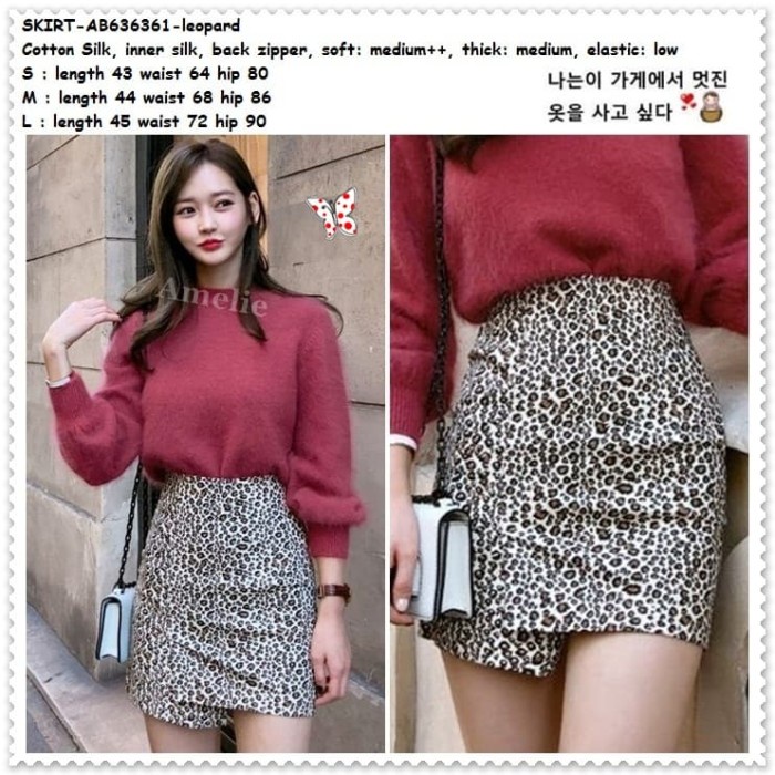 Rok Ni Skirt Span Leopard Macan Wanita Korea Ab636361