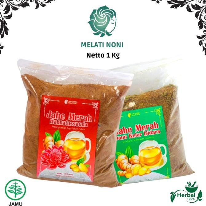 

------] Jahe Merah Bidara Arab Daun Kelor Habbatussauda Gula Aren Bubuk 1 Kg