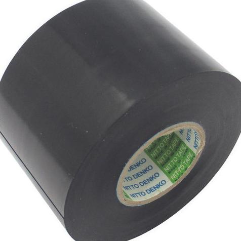 

Nitto vinyl tape No. 21S 0.2mm x 75mm x 20m black 2 rolls