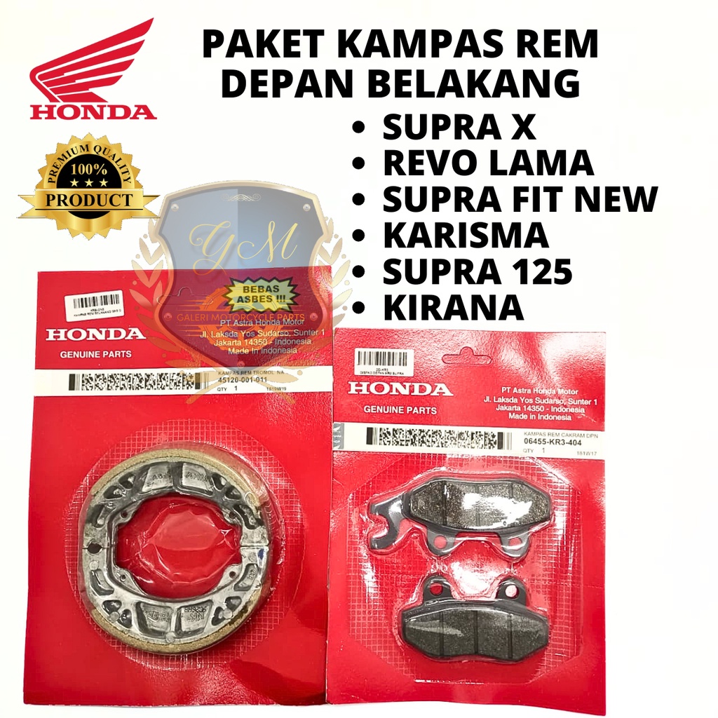 ORIGINAL PAKET KAMPAS REM DEPAN BELAKANG TROMOL HONDA SUPRA X OLD 125 FIT NEW KARISMA KIRANA REVO LA