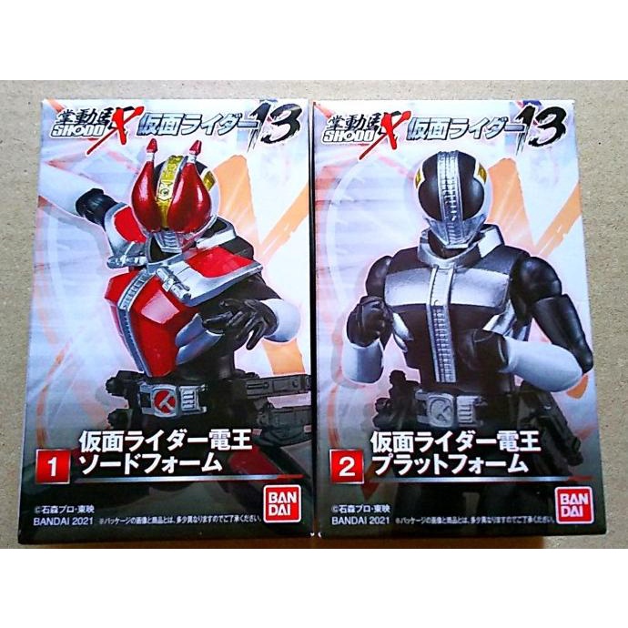 SHODO-X Kamen Rider 13 - Den O Sword + Plat from