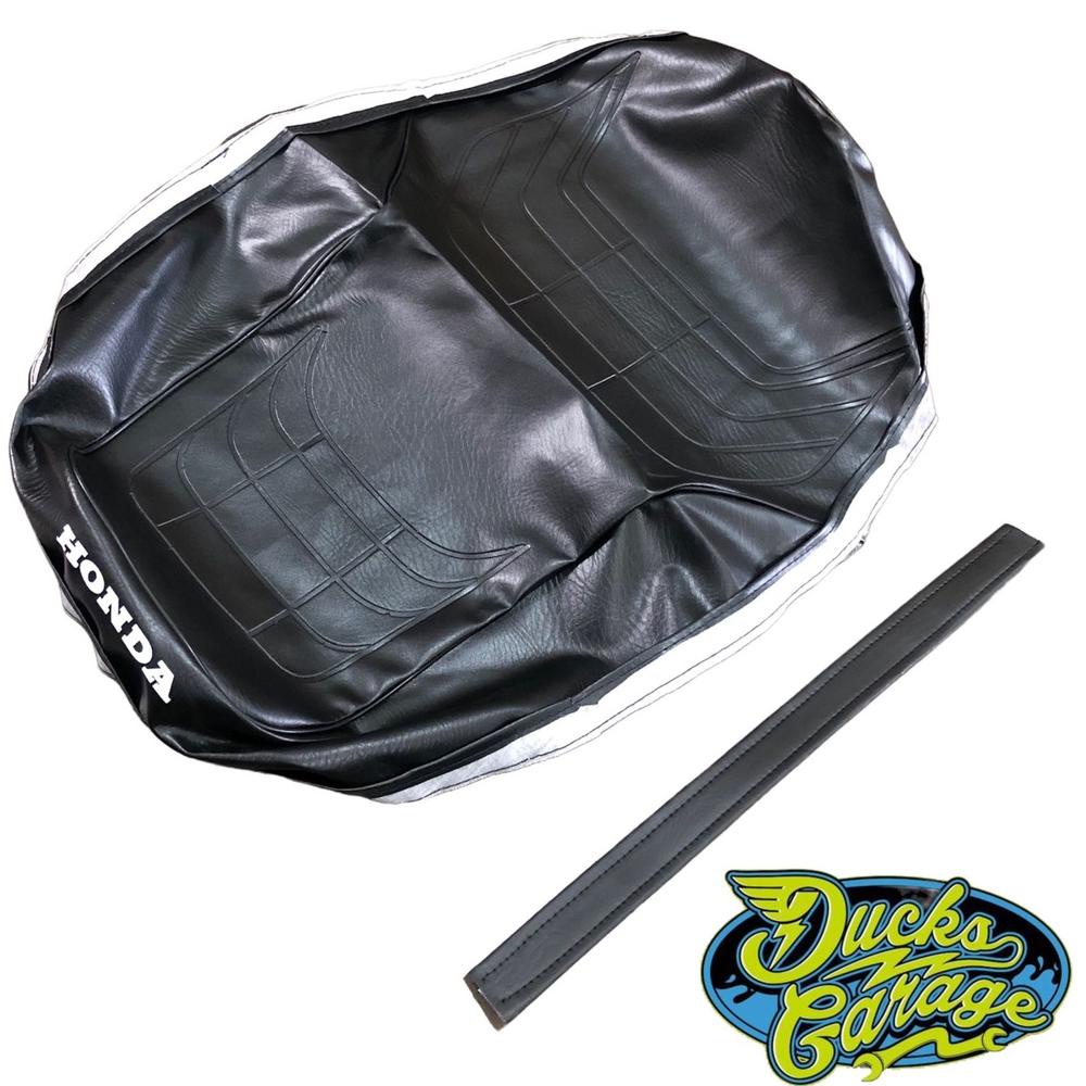 Terlaris Kulit Jok Honda Astrea Prima Imitasi Good Quality Sparepart Motor