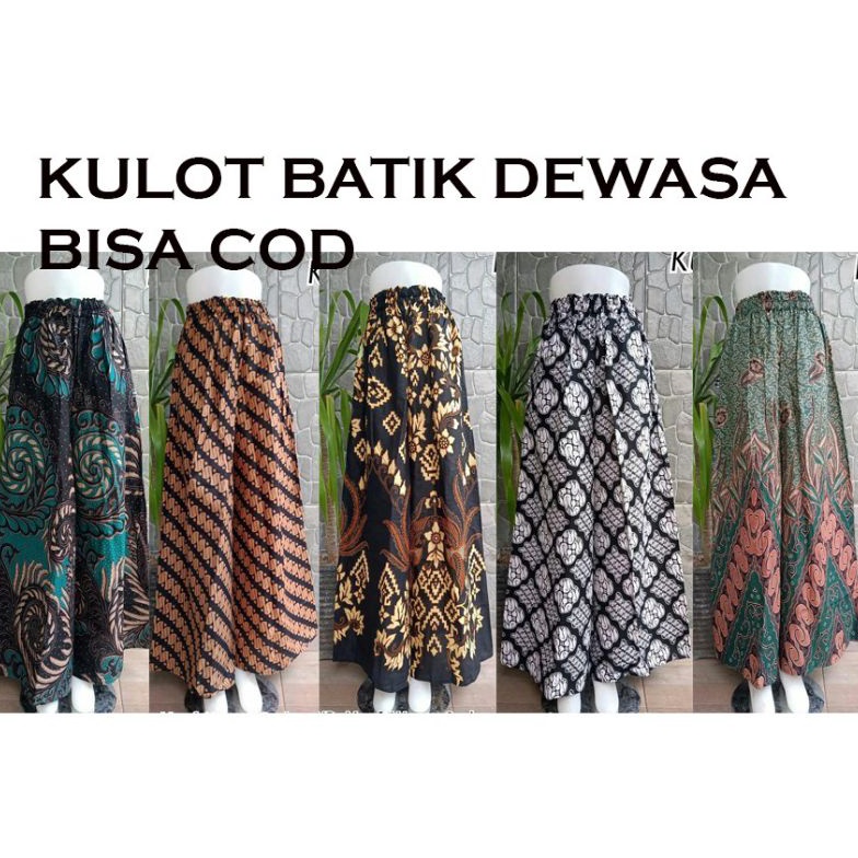 1✸CXF9-A NJ RAMIA KULOT SOGAN MOTIF BATIK JARIK LAWASAN SOLO PALZO CULLOTES PANTS MURAH KULOT BATIK 
