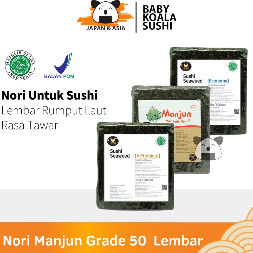 

Terkini.. MANJUN Sushi Nori Kimbab 50 S Halal │ Nori Gimbab Import Lembar Rumput Laut 9SN
