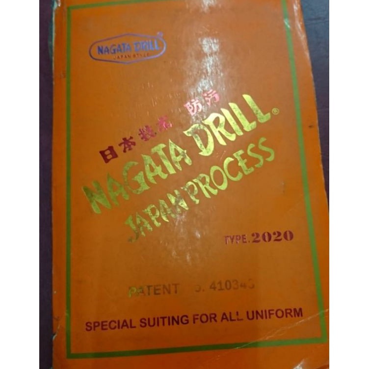 STAR kain nagata japan drill. tdk jual buku katalog.