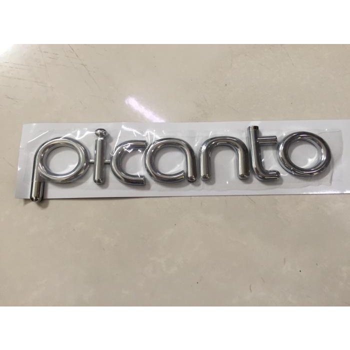 Emblem Tulisan Picanto