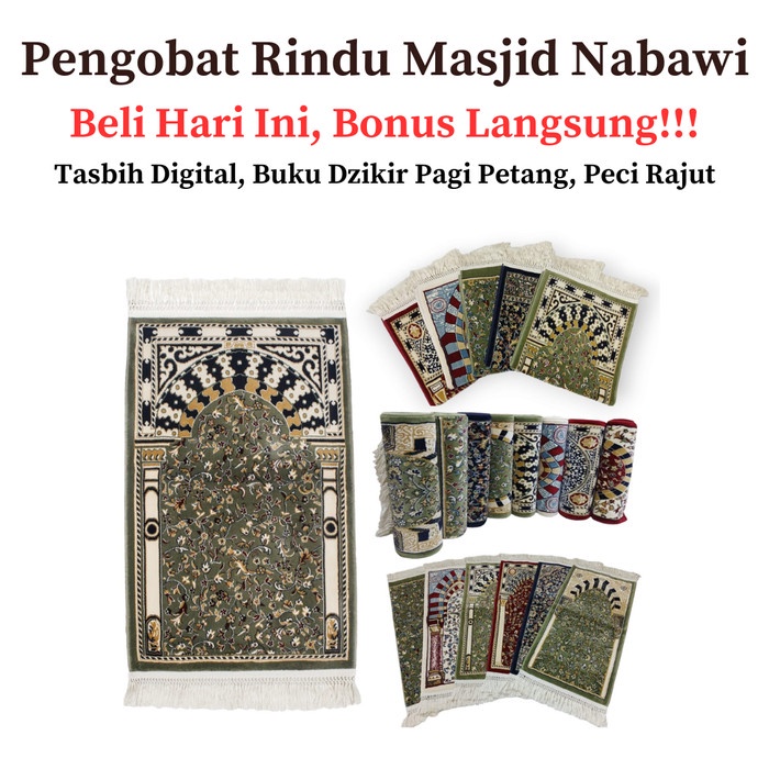 Terlaris Sajadah Sajadah Al Rawda Sajadah Motif Raudhah Oleh Oleh Umrah