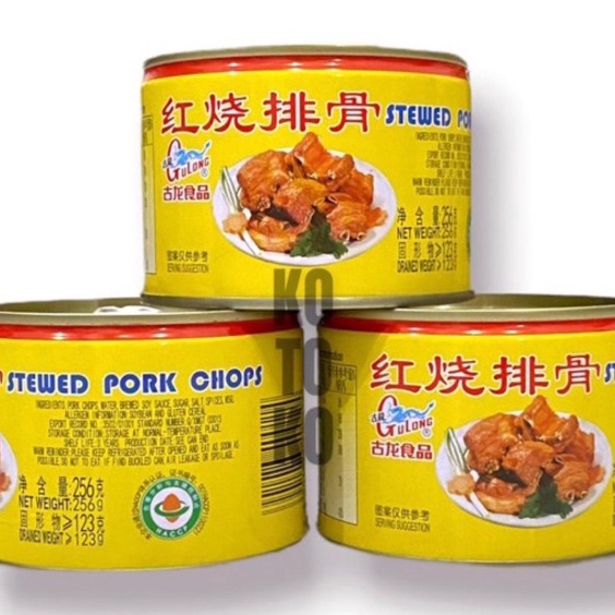 

12.12 Promo Brand Gulong Stewed Pork Chops / Paikut / Iga Babi 256gr gas !!