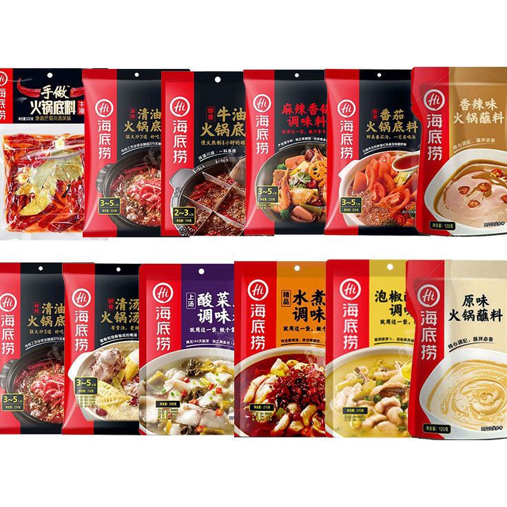 

➽✤★ 【Terlaris & Terengkap】Haidilao Hotpot Seasoning / Bumbu Shabu-Shabu Mala /Mala xiang guo 海底捞 Terlaris