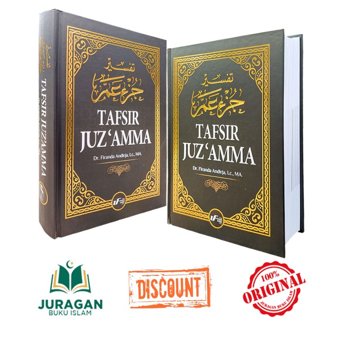 TAFSIR JUZ 'AMMA - USTADZ FIRANDA ANDIRJA OFFICE