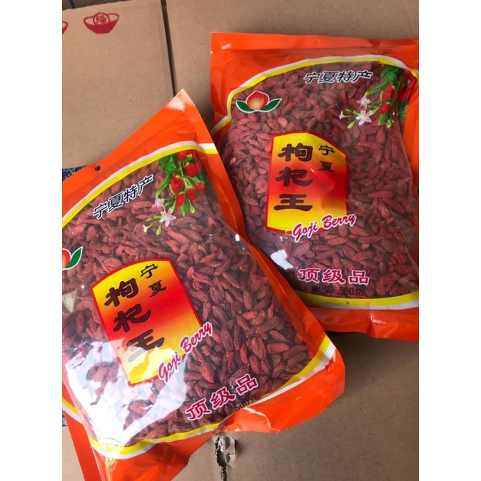 

Goji berry PREMIUM QUALITY / ang ci / ki ci / ko ki 500 gram