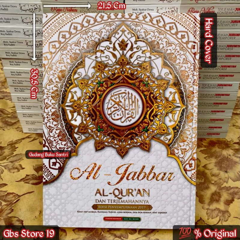 Terjemahan Al Quran Al Qur'an Al-Qur'an AlQuran Standar Kemenag Super Jumbo Besar