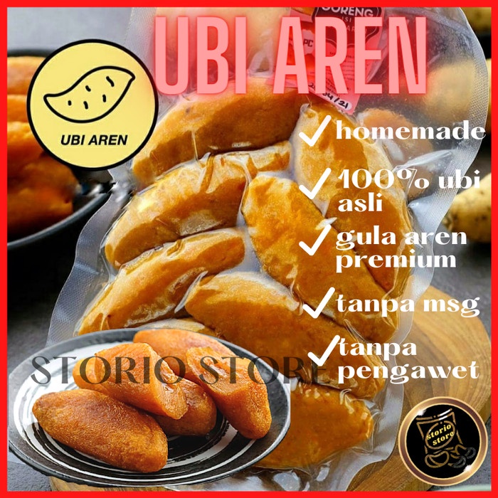 

Ubi Aren Frozenfood Ubi Gula Aren Celan Manis Makanan Beku Siap Saji
