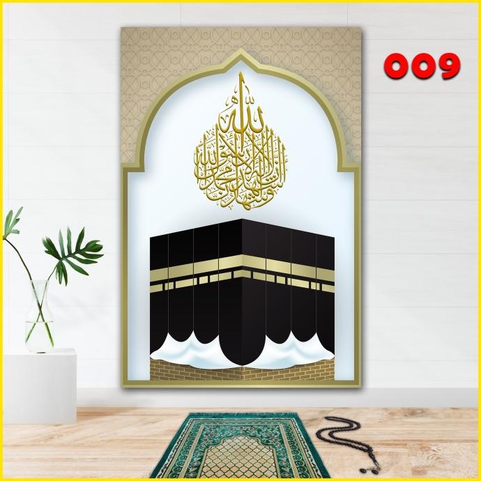 STIKER DINDING MUSHOLA 3D MIHRAB MASJID RUMAH KANTOR 3D WALL STIKER
