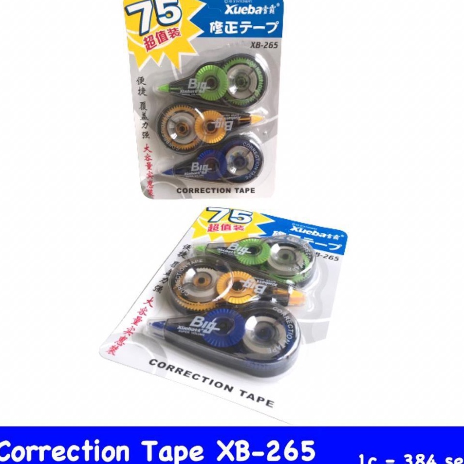 

★Laris✶ [D] Correction Tape XB-265 Tipex Rol (isi 3 pcs) C90 ✥