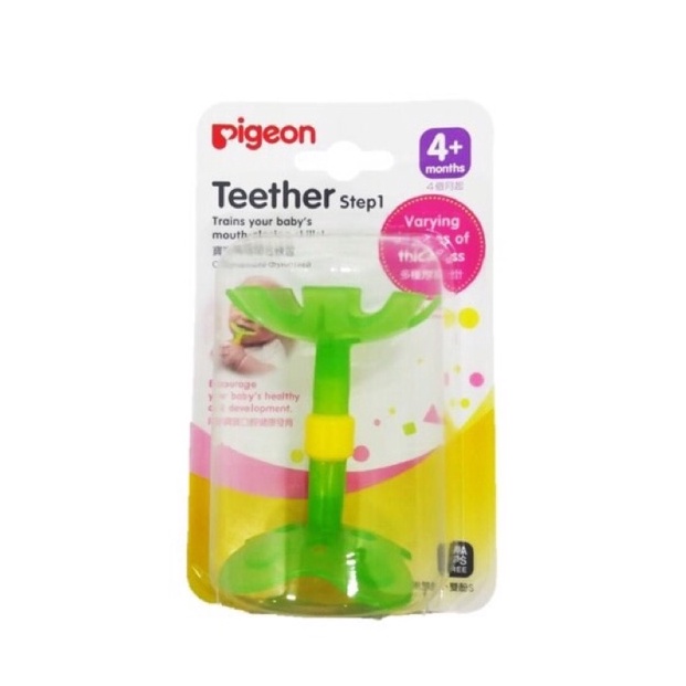 MURAH MERIAH. PIGEON TEETHER STEP 1 / Teether Bayi - Gigitan Bayi - Kemasan Baru - SNI - BPA FREE - 