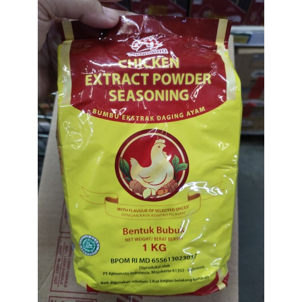 

AJINOMOTO CHICKEN EXTRACT POWDER SEASONING 1kg