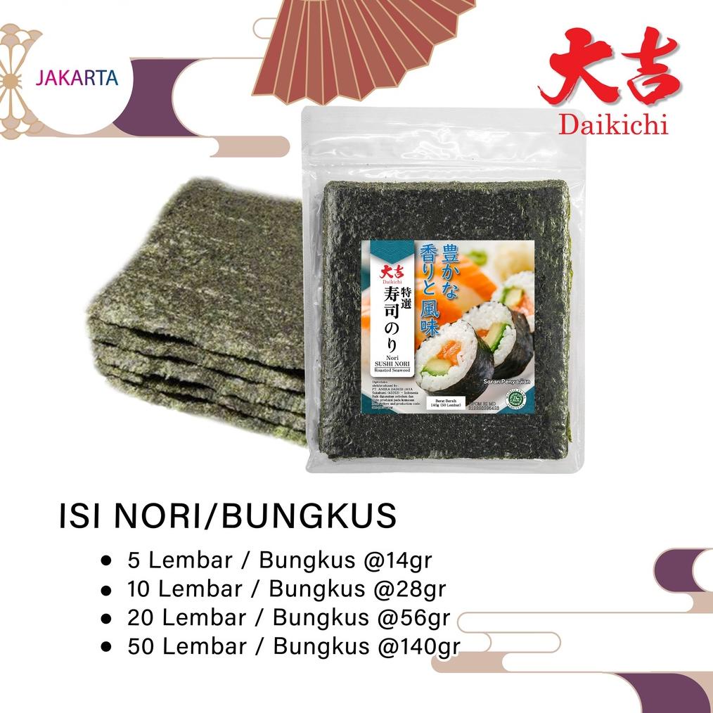 

HOT PROMO SUSHI NORI DAIKICHI HALAL SEAWEED RUMPUT LAUT SUSHI UNTUK KIMBAB/ GIMBAB