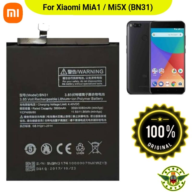Batre Xiaomi Mi5X MiA1 BN31 Original | Baterai Batrai Battery Asli BN 31  Xiao mi Mi A1 Mi 5X