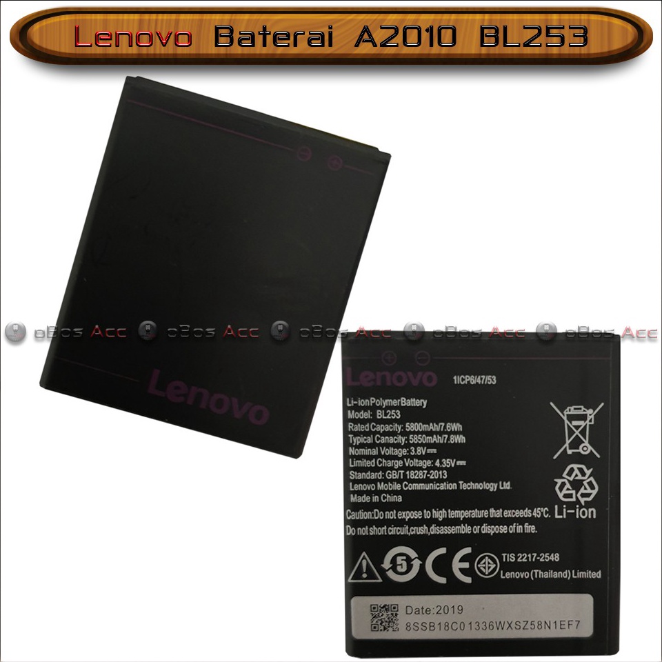 Harga Termuraah.. Baterai Lenovo A2010 BL253 BL 253 Double Power Batre Batrai